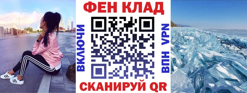Амфетамин 97% Ак-Довурак