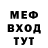 Амфетамин 97% Tsikura Old
