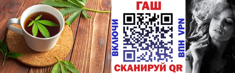 Canna-Cookies конопля  Ак-Довурак 