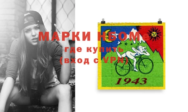 герыч Липки