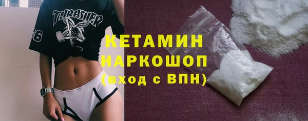 прущие крисы Нягань
