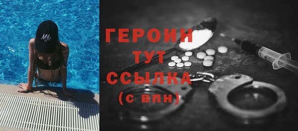 МДМА Няндома
