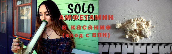 COCAINE Лихославль