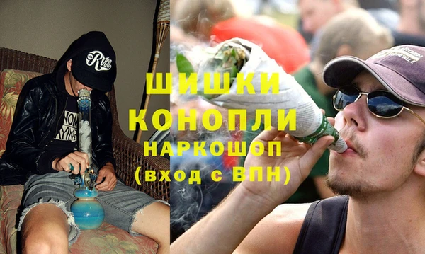 apvp Армянск