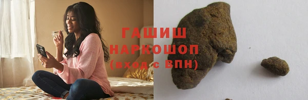 МДМА Няндома