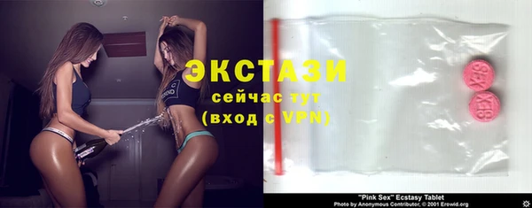 mix Алексеевка