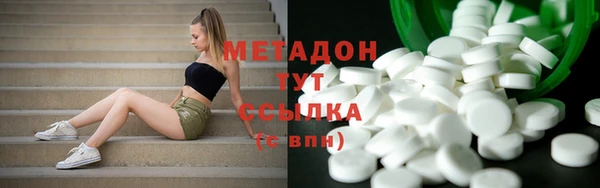spice Алзамай