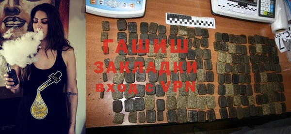 mix Алексеевка
