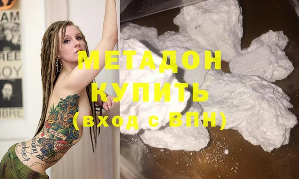 spice Алзамай