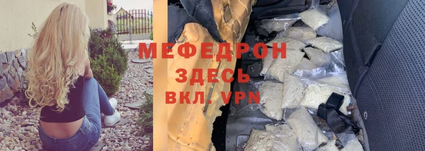 дживик Лиски