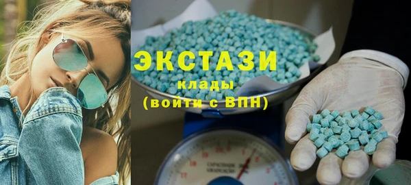 mix Алексеевка