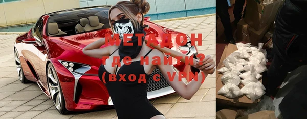 а пвп мука Новодвинск