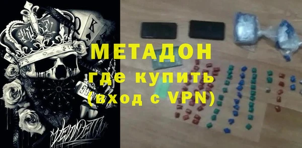 mix Алексеевка