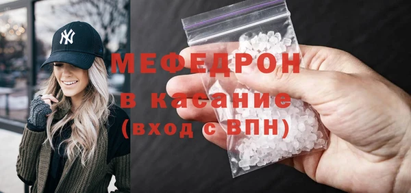 mix Алексеевка
