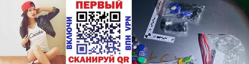 Метамфетамин винт наркошоп Ак-Довурак