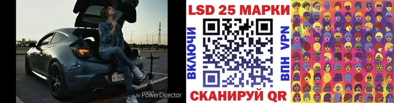 Наркотические марки 1,8мг где можно купить Ак-Довурак