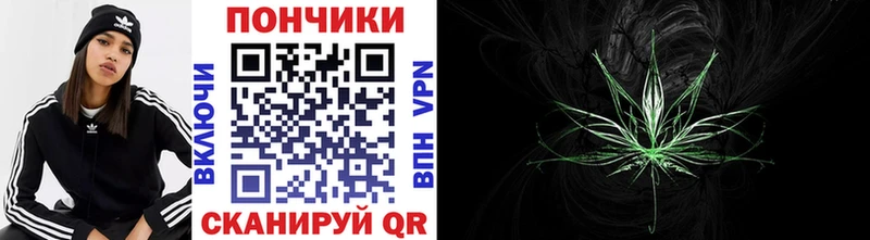 Конопля Amnesia  Ак-Довурак 